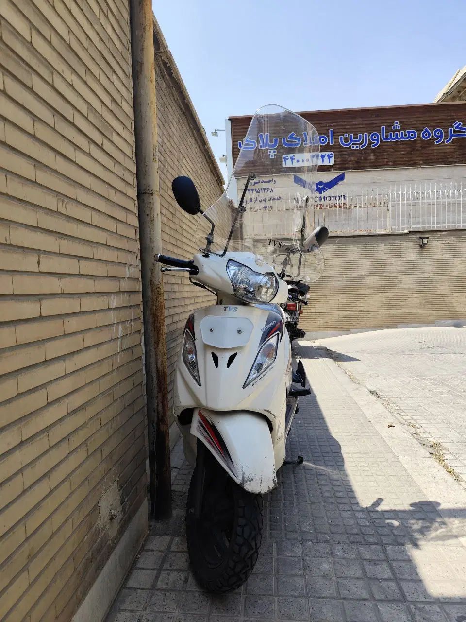 وگو مدل ۹۷|موتورسیکلت|تهران, جی|دیوار