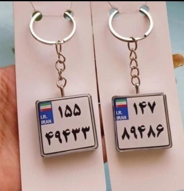 جاسوییچی های پلاک خودرو|بدلیجات|مشهد, رسالت|دیوار