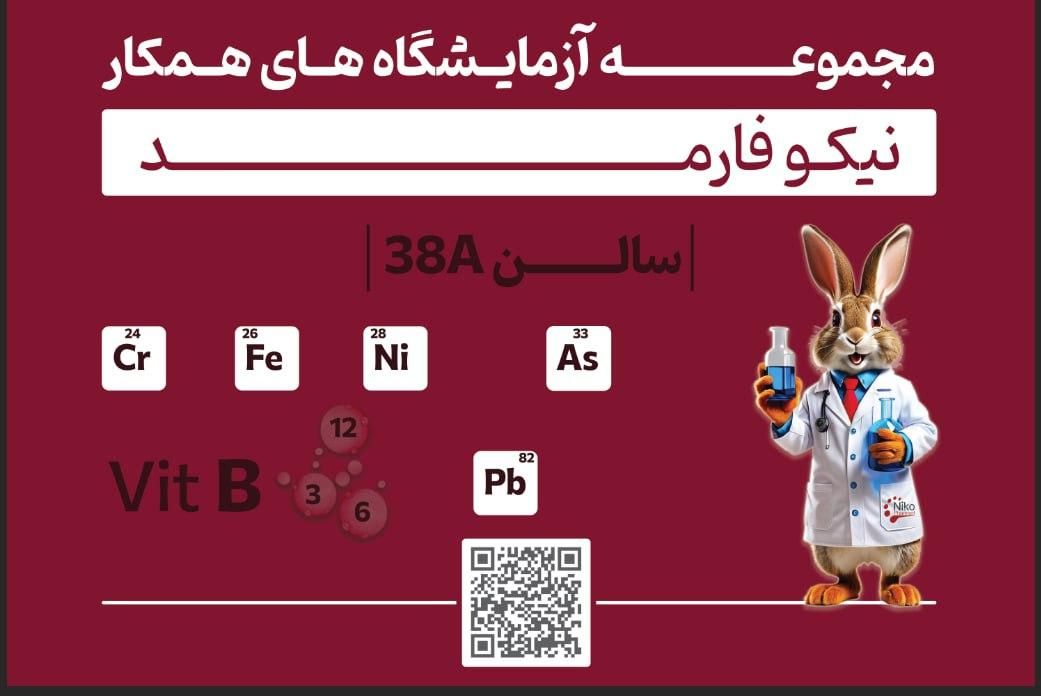 نیروی خدماتی|استخدام سرایداری و نظافت|تهران, سرو آزاد|دیوار