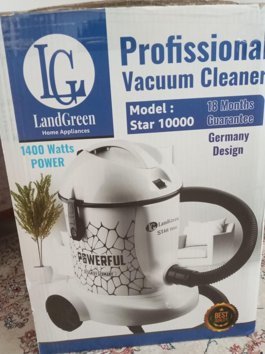 جاروبرقی سطلی LandGreen|جاروبرقی، جارو شارژی، بخارشو|تهران, خلیج فارس|دیوار