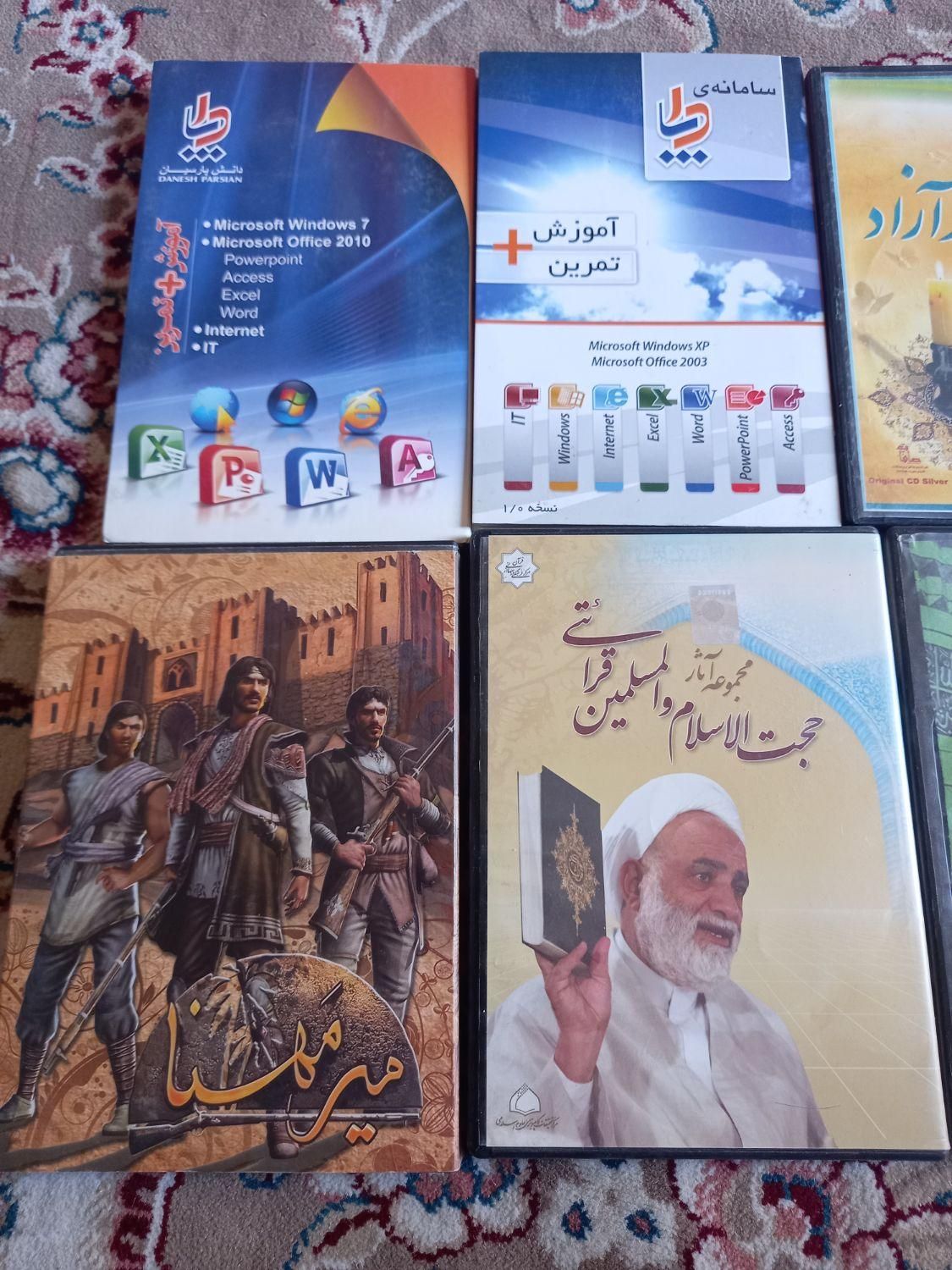 سی دی و دی وی دی|پخش‌کننده DVD و ویدیو|مشهد, ایثارگران|دیوار