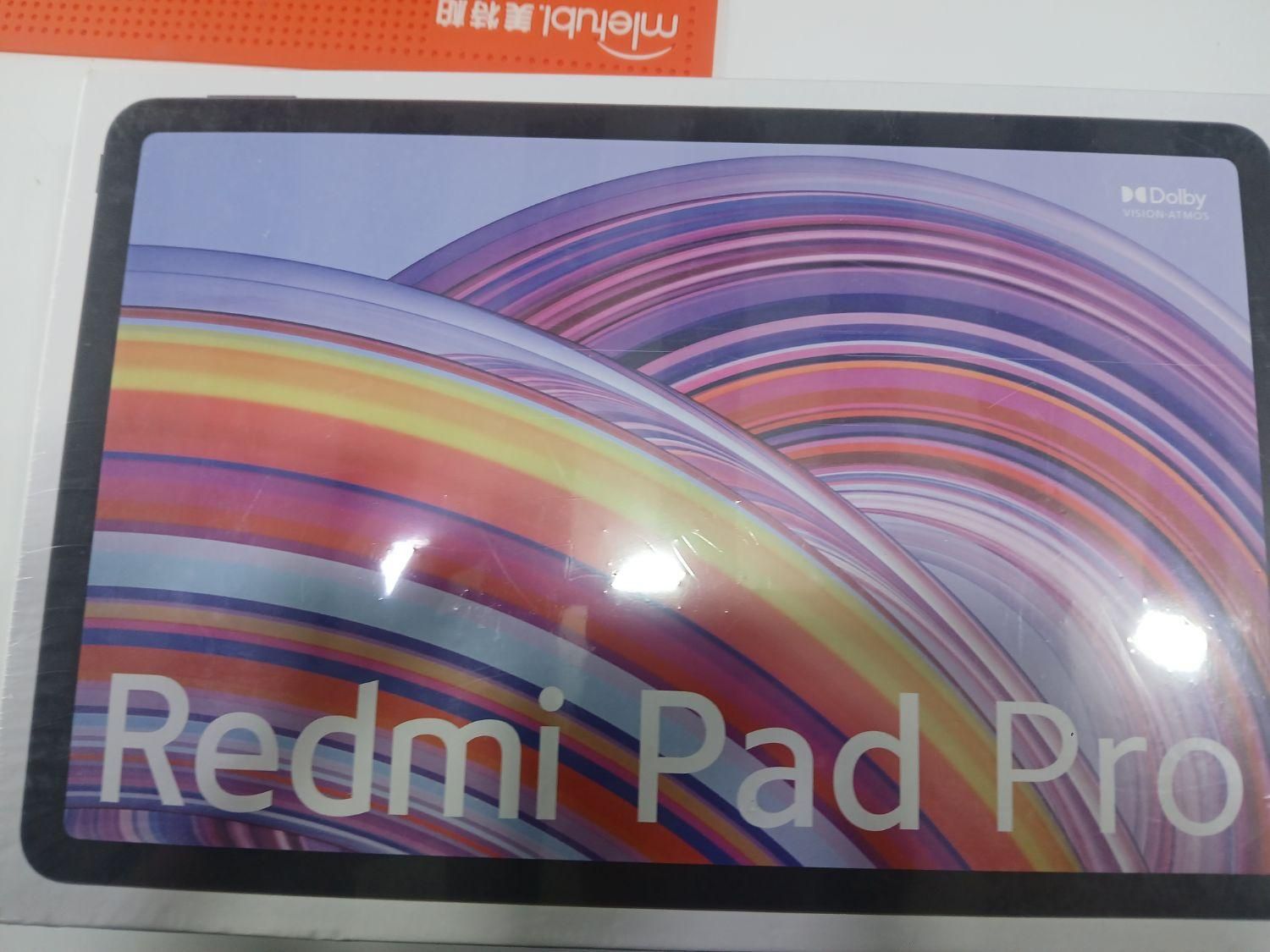 Reddit pad pro اکبند باز نشده|تبلت|کامیاران, |دیوار