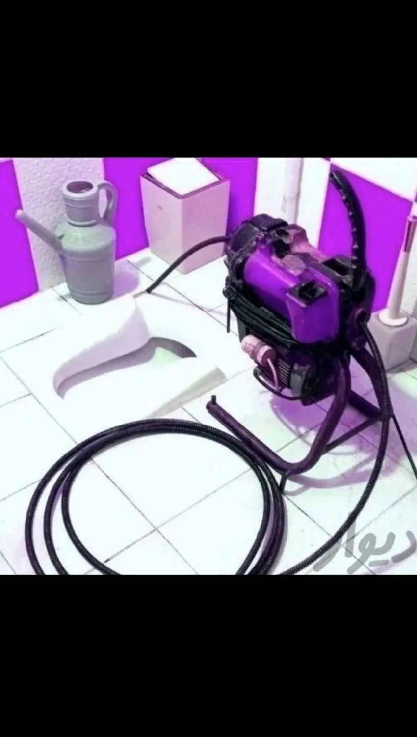 لوله بازکنی اندیشه فاز 123456 مریم صدف وائین کوثر|خدمات پیشه و مهارت|اندیشه, اندیشه فاز ۱|دیوار