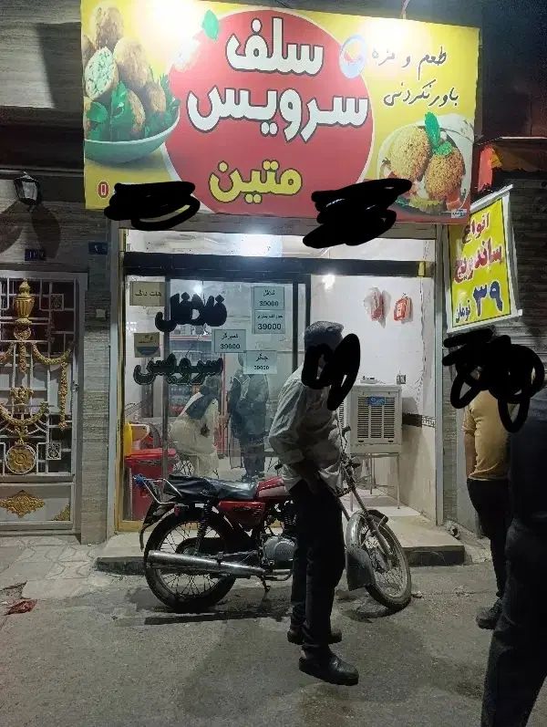 فروش مغازه|فروش مغازه و غرفه|مشهد, موعود|دیوار