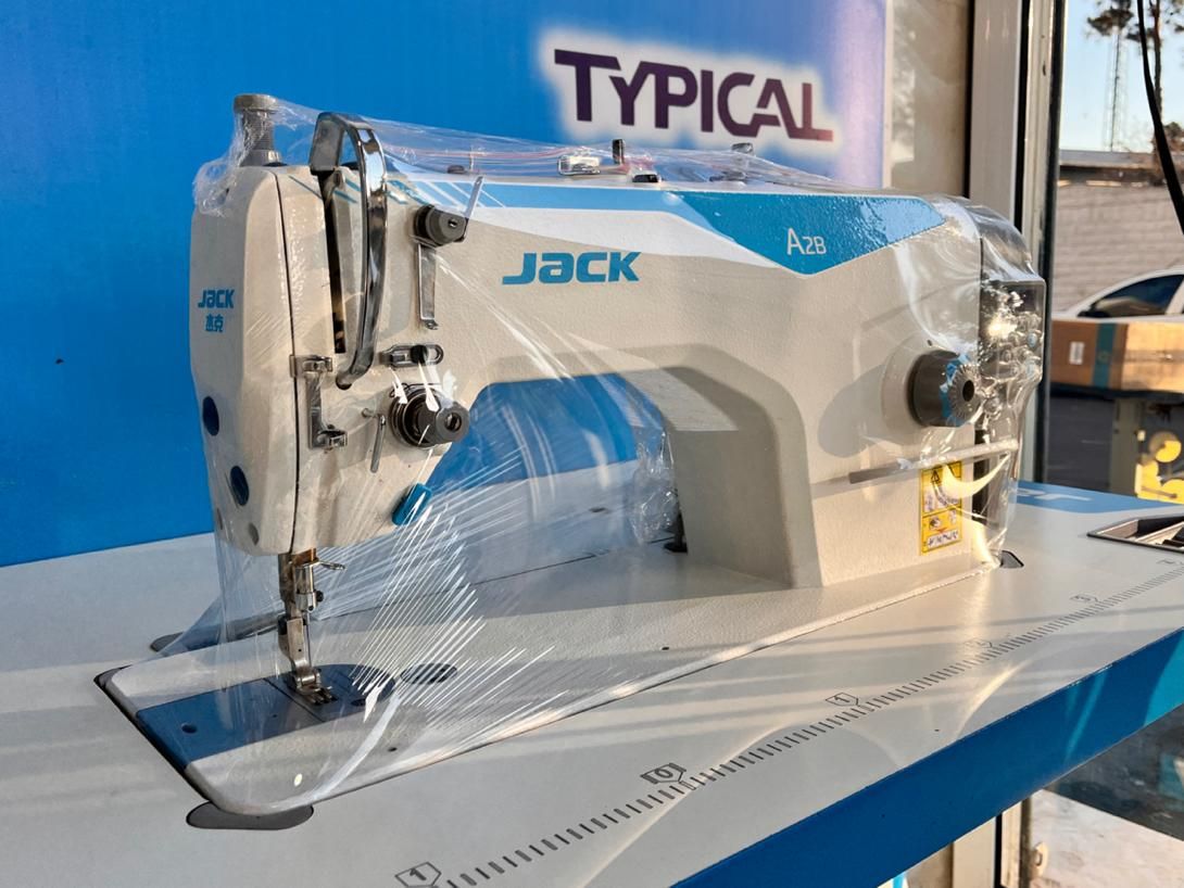 چرخ راسته دوز جک a2b نخ قطع کن jack|چرخ خیاطی و ریسندگی|تهران, عبدل‌آباد|دیوار