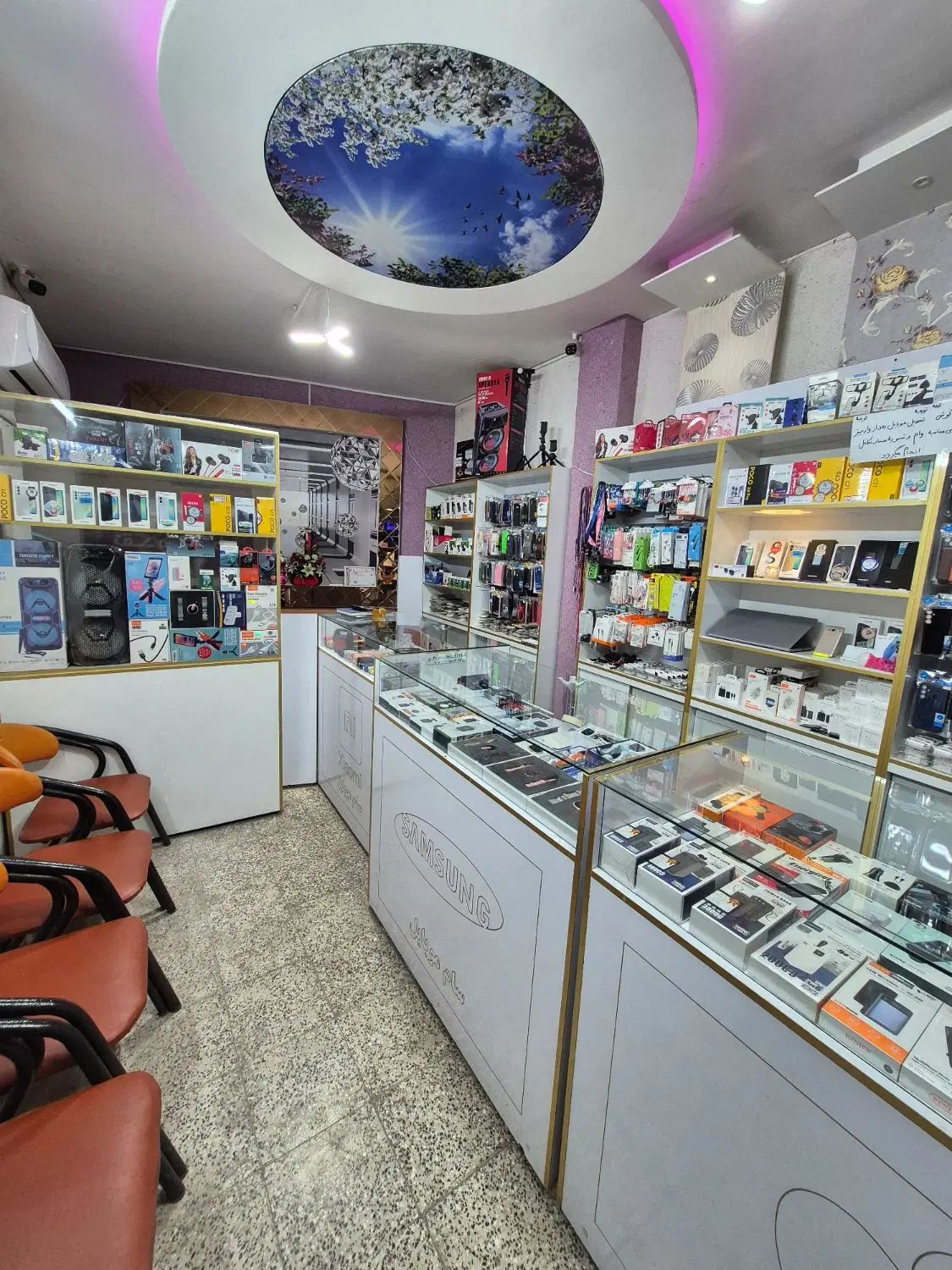 فروش اقساطی موبایل|موبایل|فلاورجان, |دیوار