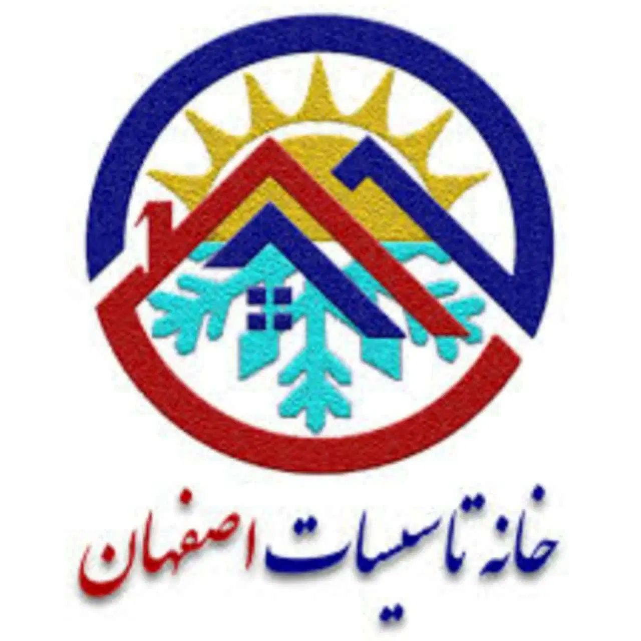 استخدام فروشنده آقا|استخدام بازاریابی و فروش|اصفهان, رکن الدوله شرقی|دیوار