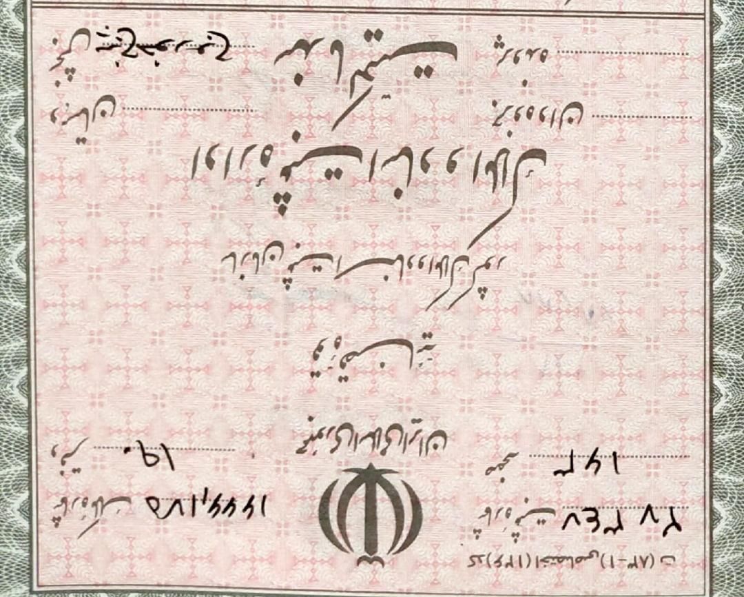 زمین تجاری شهر کاکی|فروش زمین و ملک کلنگی|کاکی, |دیوار