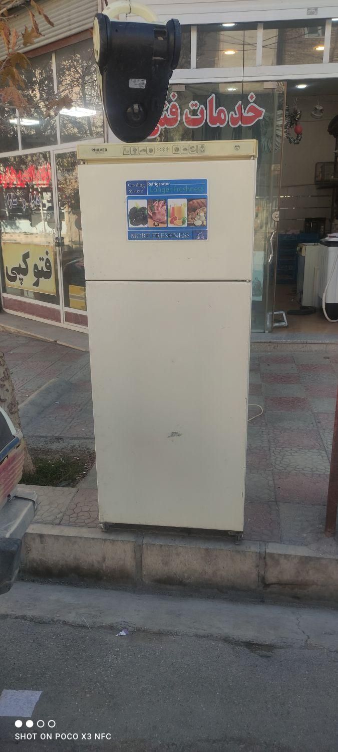 تعمیر یخچال لباسشویی کولر|خدمات پیشه و مهارت|نورآباد, |دیوار