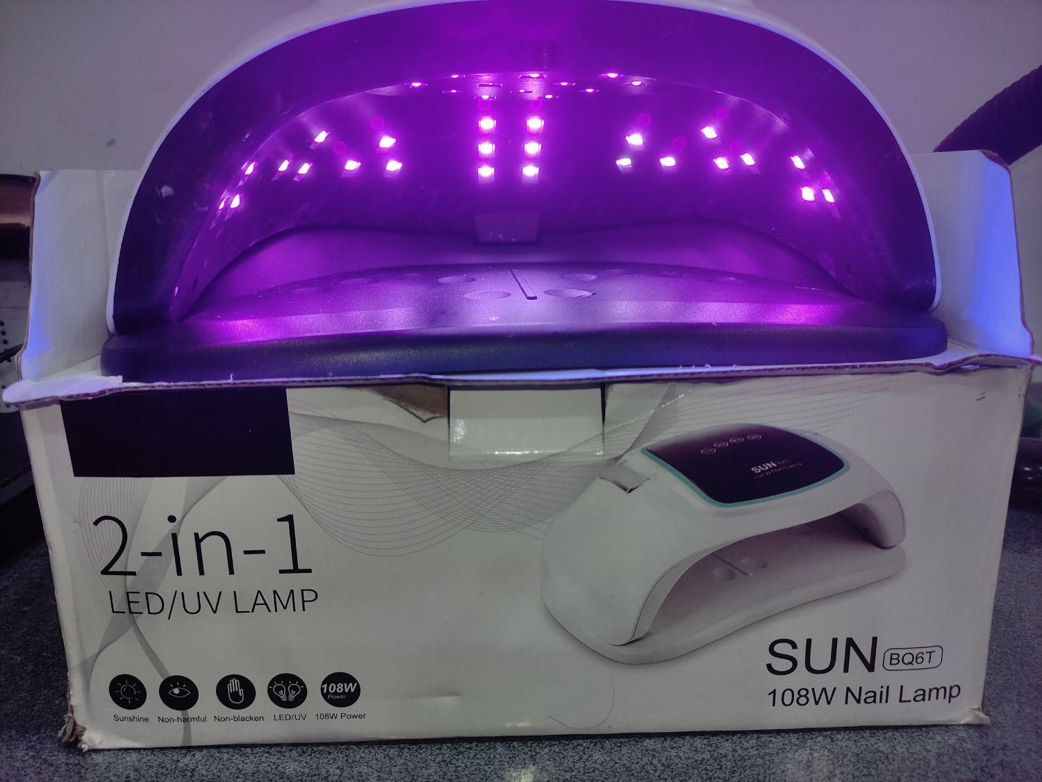 وسایل کاشت ناخن|آرایشی، بهداشتی، درمانی|دورود, |دیوار