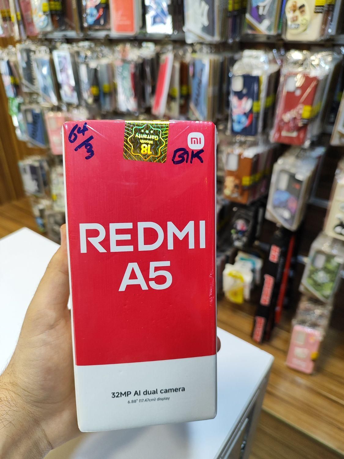 گوشی redmi A5|موبایل|اصفهان, خانه اصفهان|دیوار