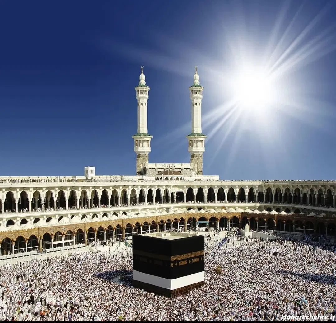 فیش حج تمتع اسفند ۸۵|تور و چارتر|تهران, تهران‌نو|دیوار