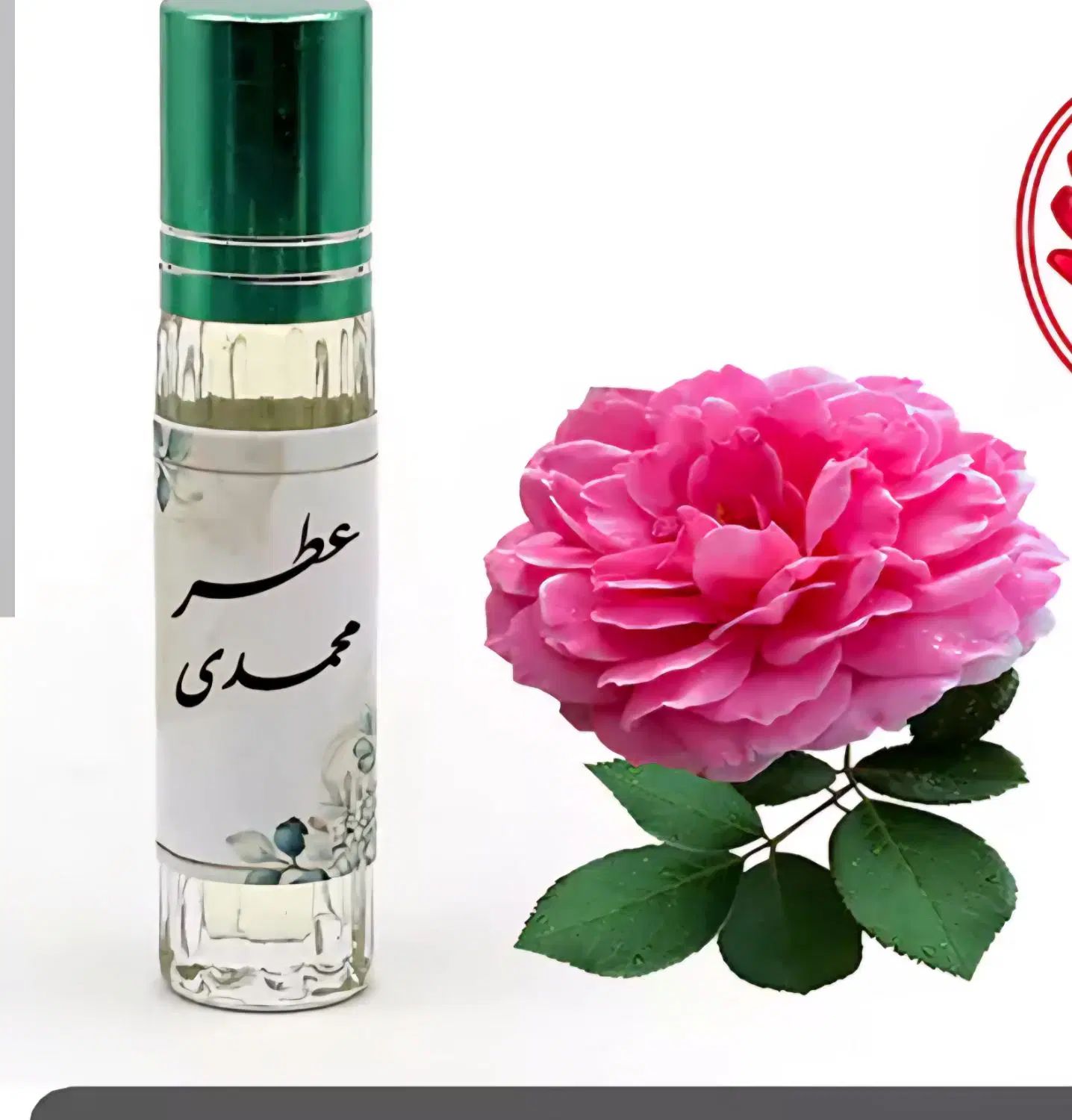 عطر گل محمدی اعلا|آرایشی، بهداشتی، درمانی|تهران, تهران پارس|دیوار