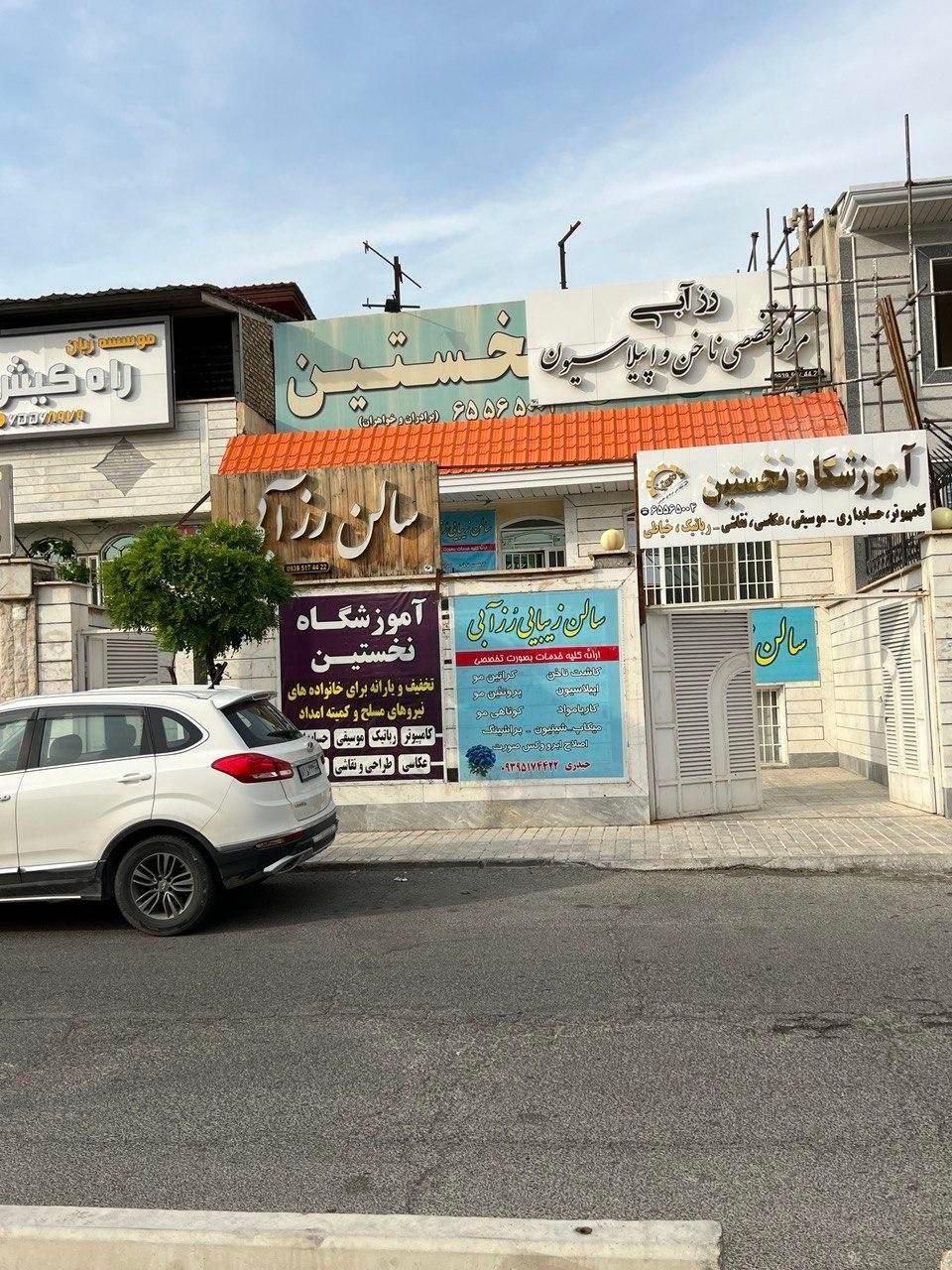 اجاره اداری تجاری مناسب انواع مشاغل /فاز3|اجارهٔ دفتر کار، اتاق اداری، مطب|اندیشه, اندیشه فاز ۳|دیوار