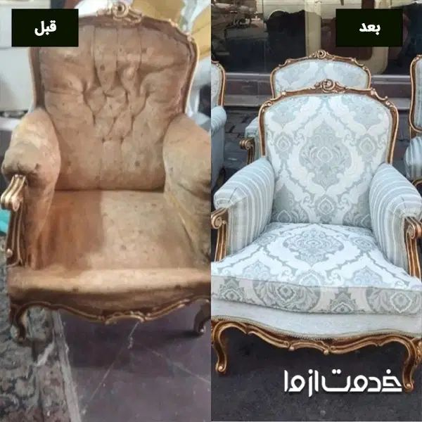 تعمیرات انواع مبل و صندلی|مبلمان خانگی و میز عسلی|مشهد, الهیه|دیوار
