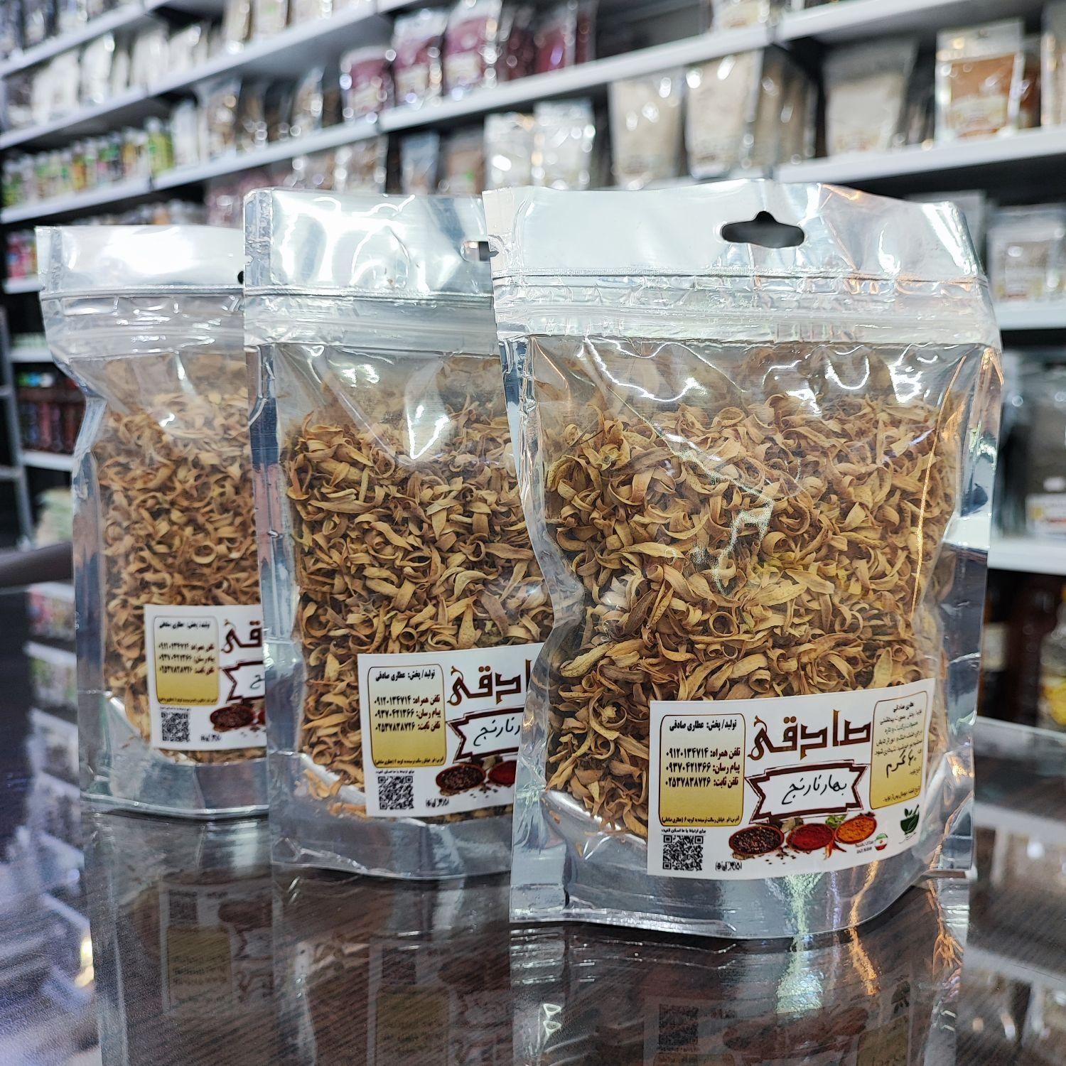 بهار نارنج برگ بو تازه عطاری صادقی|خوردنی و آشامیدنی|قم, دورشهر|دیوار