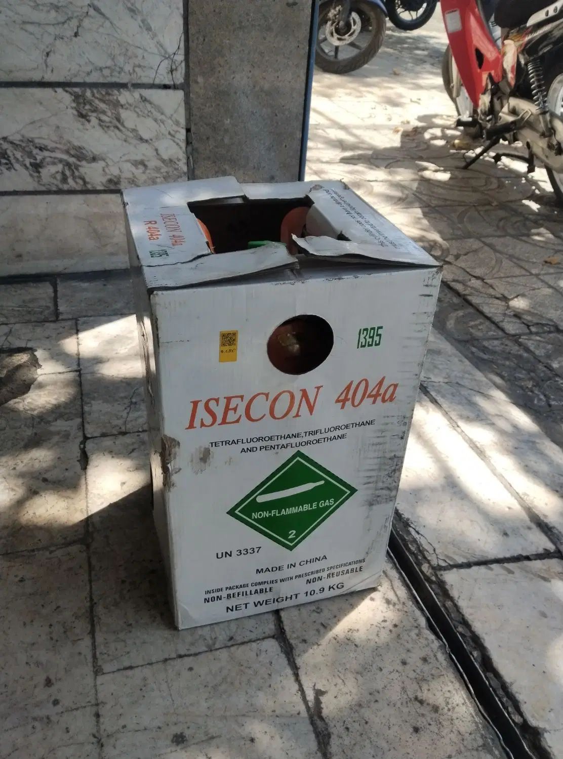 کپسول گاز صنعتی ۱۱ کیلویی.404a    ISECON|کولر گازی و فن‌کوئل|تهران, خاک سفید|دیوار