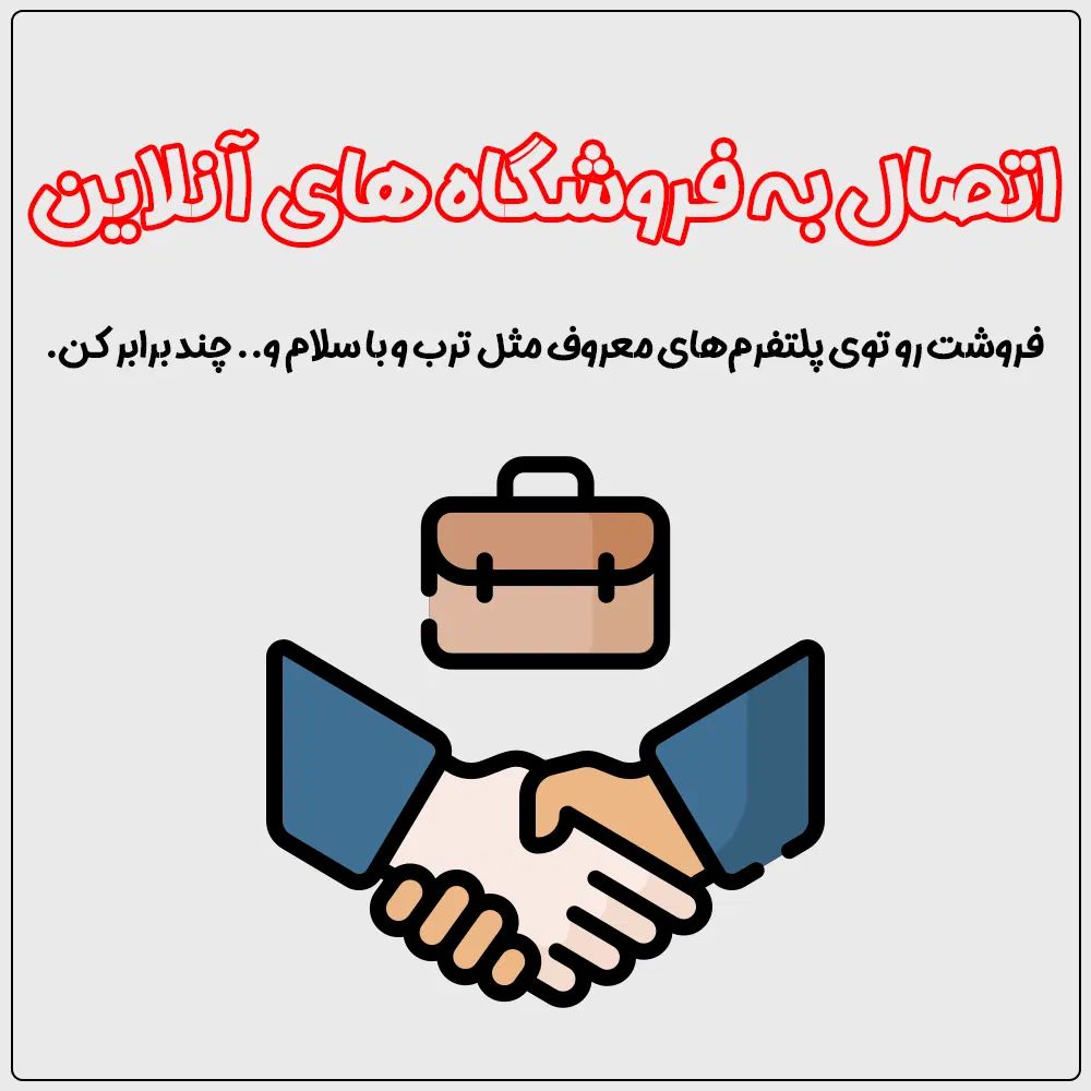 طراحی سایت - سئو - گرافیک ( همه چیز یکجا )|خدمات رایانه‌ای و موبایل|تبریز, |دیوار