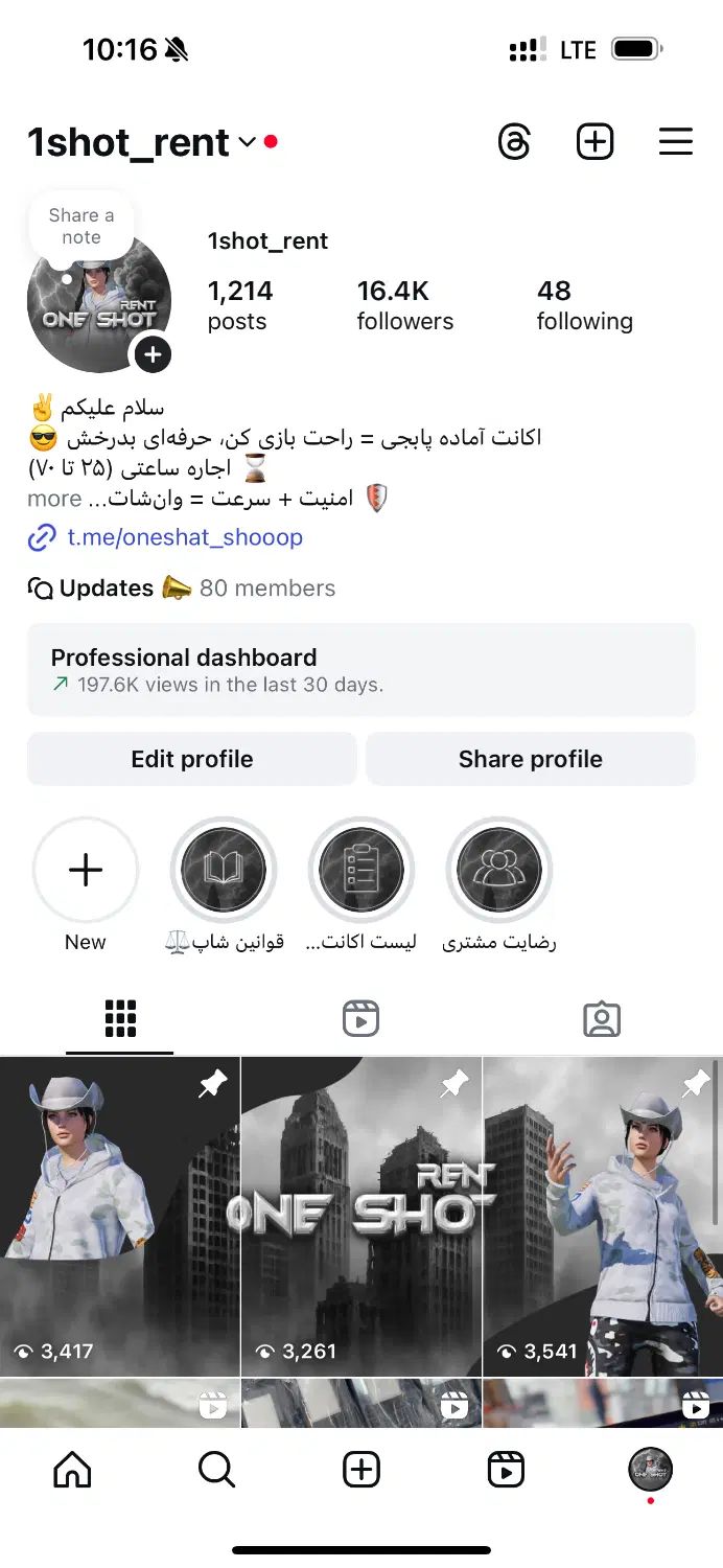 null