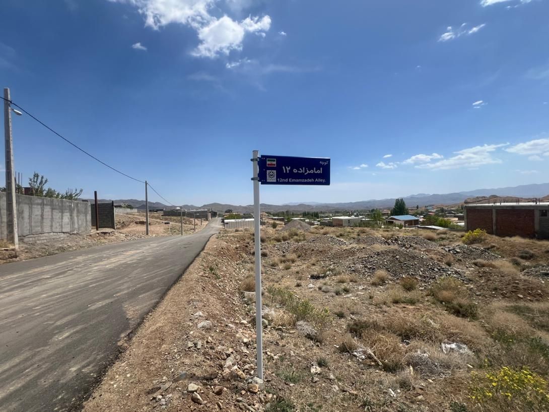 ۳۰۰ متر زمین ساردو (درب بهشت)|فروش زمین و ملک کلنگی|درب بهشت, |دیوار