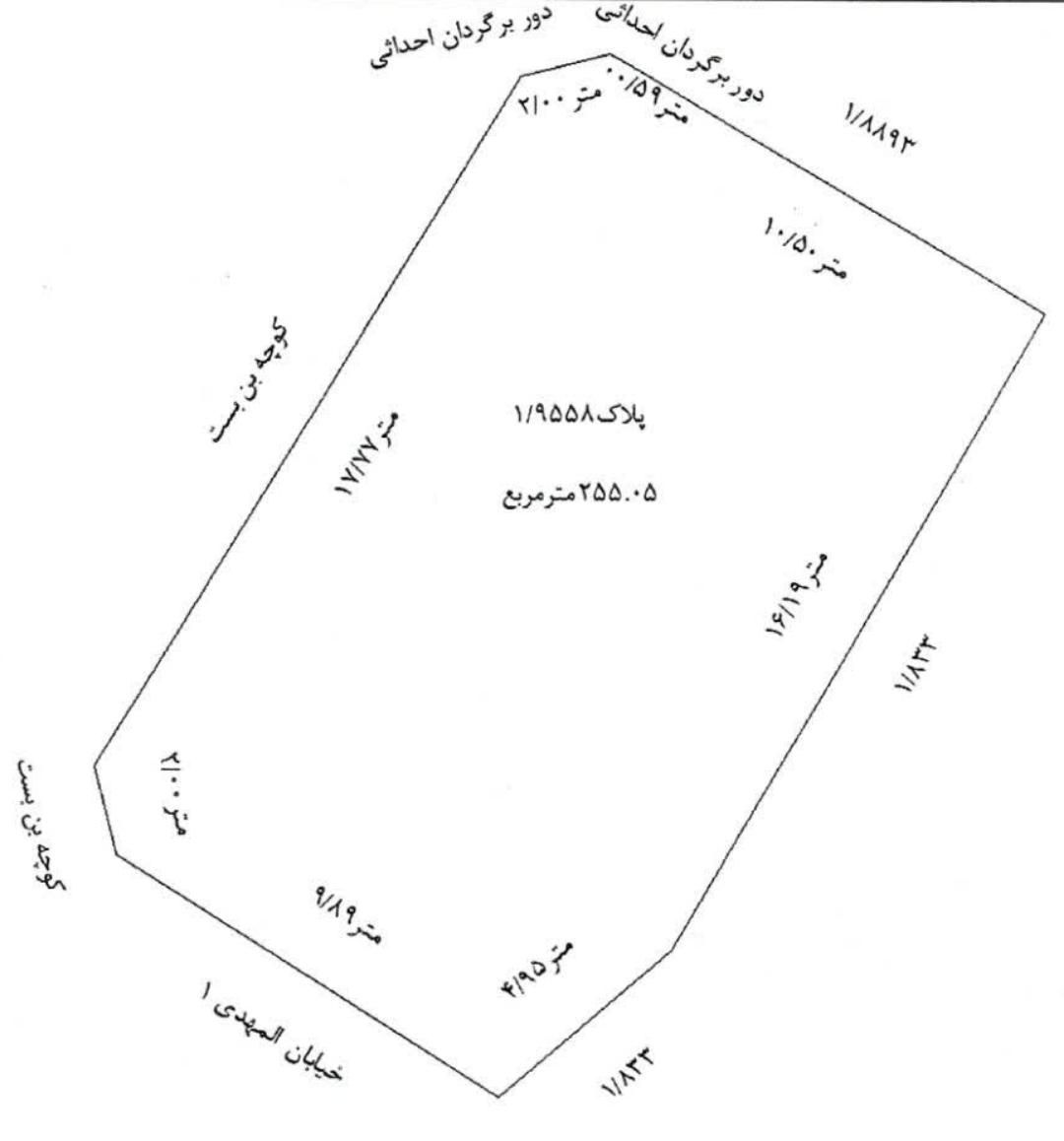 فروش زمین مسکونی خیابان المهدی 1|فروش زمین و ملک کلنگی|گناباد, |دیوار