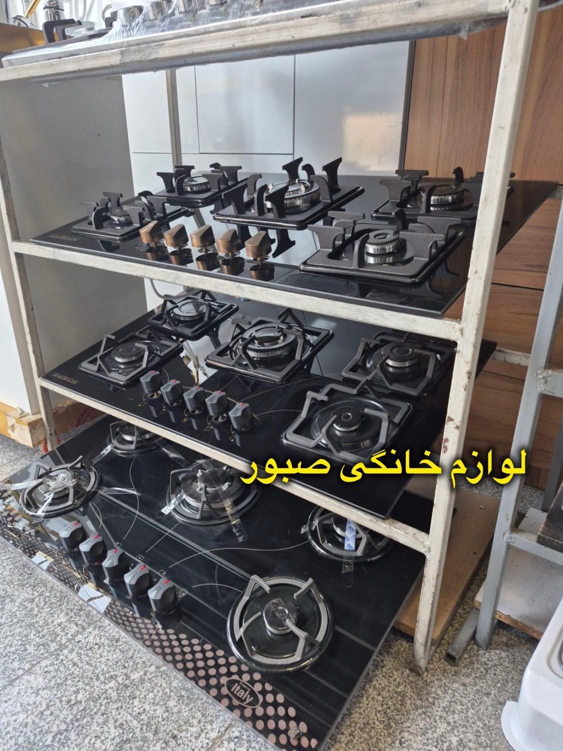 اجاق گاز رومیزی توکار شیشه/استیل|اجاق گاز و لوازم برقی پخت‌وپز|تهران, جیحون|دیوار