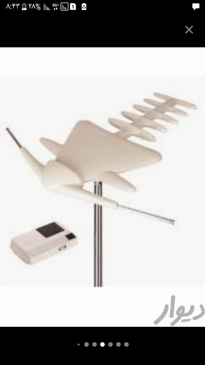 نصب انواع انتن ثابت و گردان|خدمات پیشه و مهارت|جیرفت, |دیوار