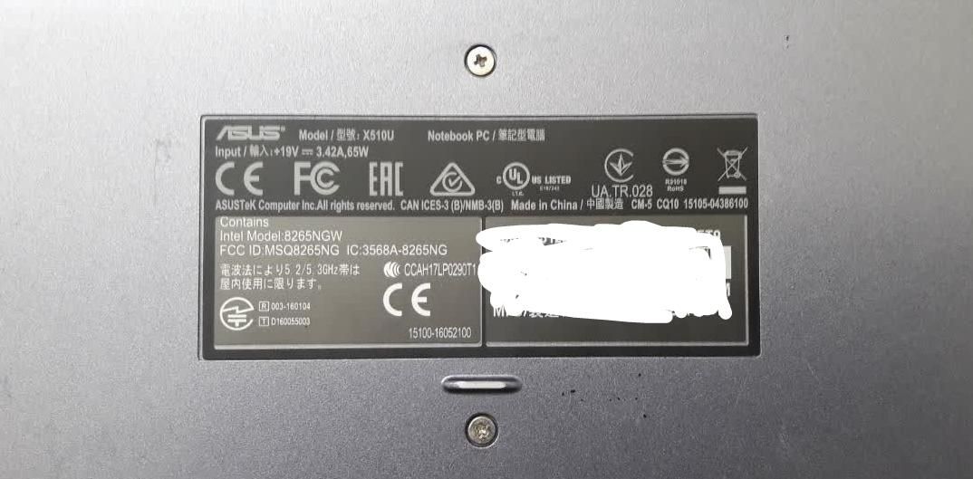 لپتاپ ایسوس VivoBook X510UQ با حافظه ssd سرعت عالی|رایانه همراه|قم, سراجه (۱۵ خرداد)|دیوار