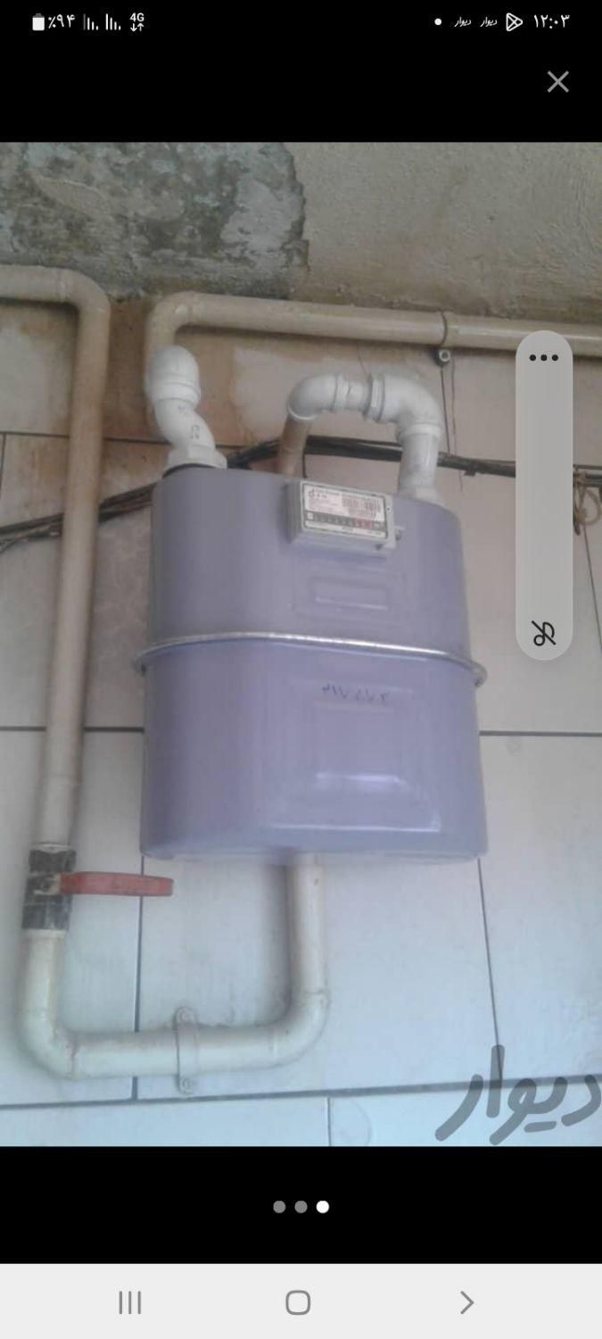 لوله کشی گاز وخورده کاری تخصصی|خدمات پیشه و مهارت|کرمان, |دیوار