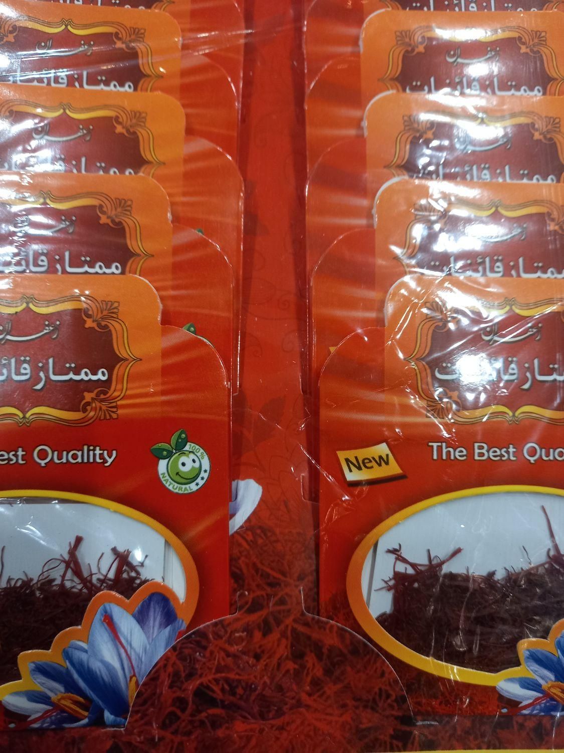پخش بدون واسطه زعفران نیم گرم اقتصادی کد25|خوردنی و آشامیدنی|تهران, شهر زیبا|دیوار
