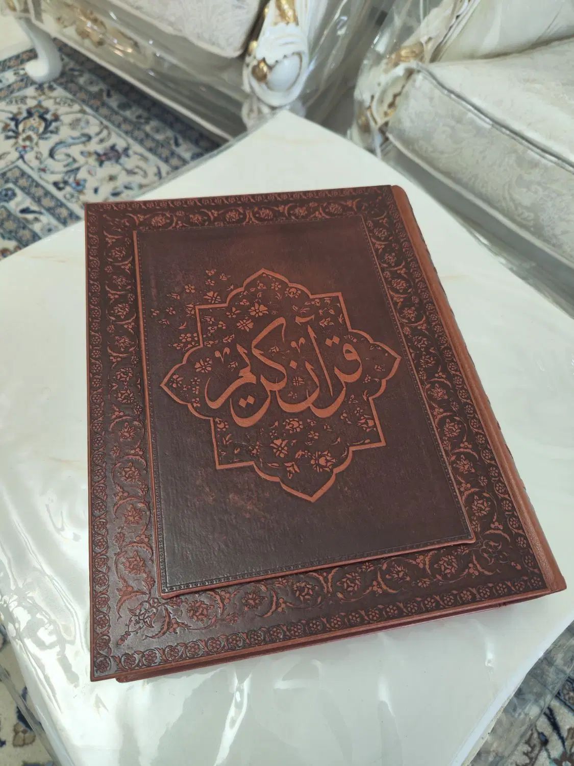 قرآن نفیس قطع سلطانی|کتاب و مجله مذهبی|اصفهان, باغ زیار|دیوار