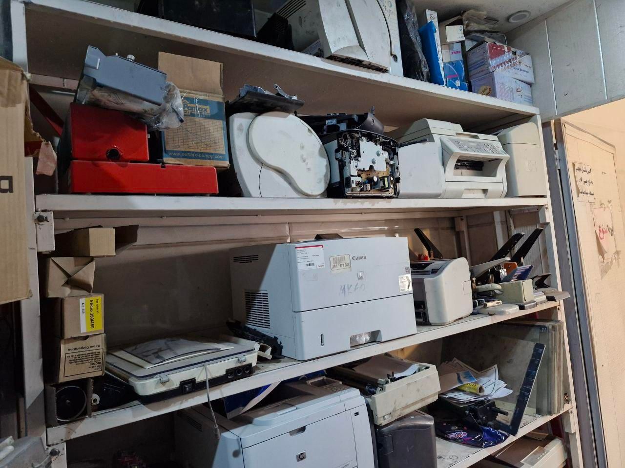 خریدوفروش وتعمیرات پرینتر شارژکارتریج وفتوکپی|پرینتر، اسکنر، کپی، فکس|کرمانشاه, |دیوار