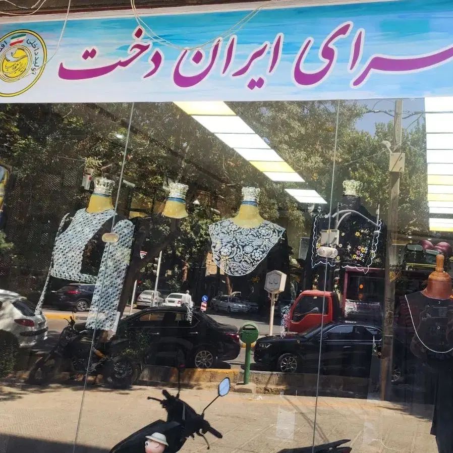 نیازمند همکار خانم برای فروش|استخدام بازاریابی و فروش|اصفهان, خواجو|دیوار
