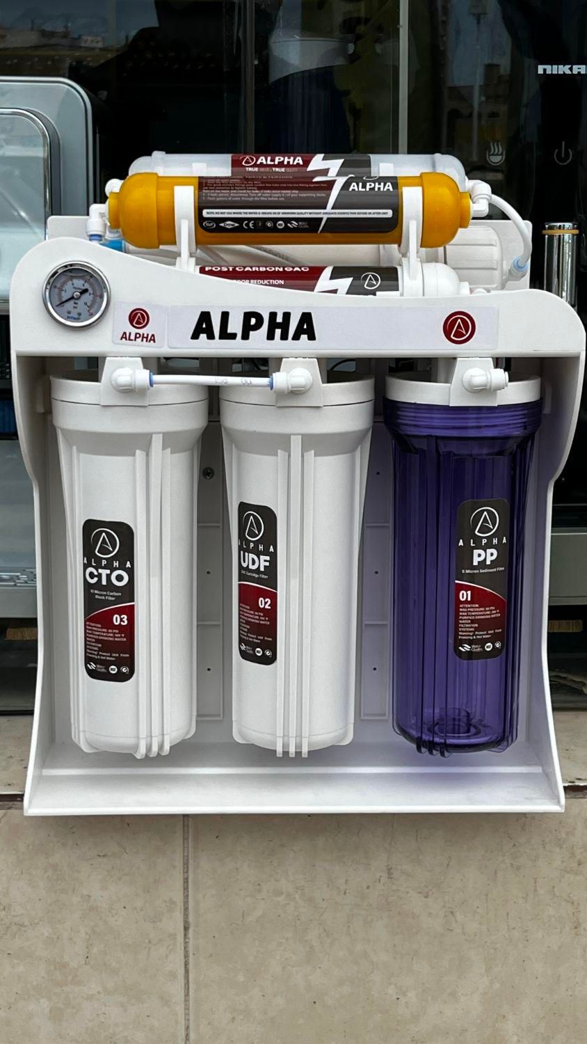 تعمیرات تخصصی و تعویض فیلتر تصفیه آب شیرین کن|آب‌سردکن و تصفیه آب|بیرجند, |دیوار