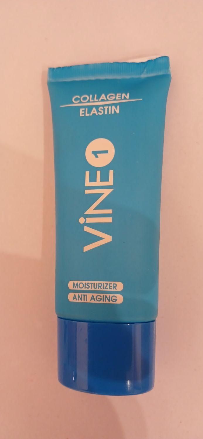 کرم ضد آفتاب و آبرسان واین مواد المانی|آرایشی، بهداشتی، درمانی|پردیس, فاز ۱|دیوار