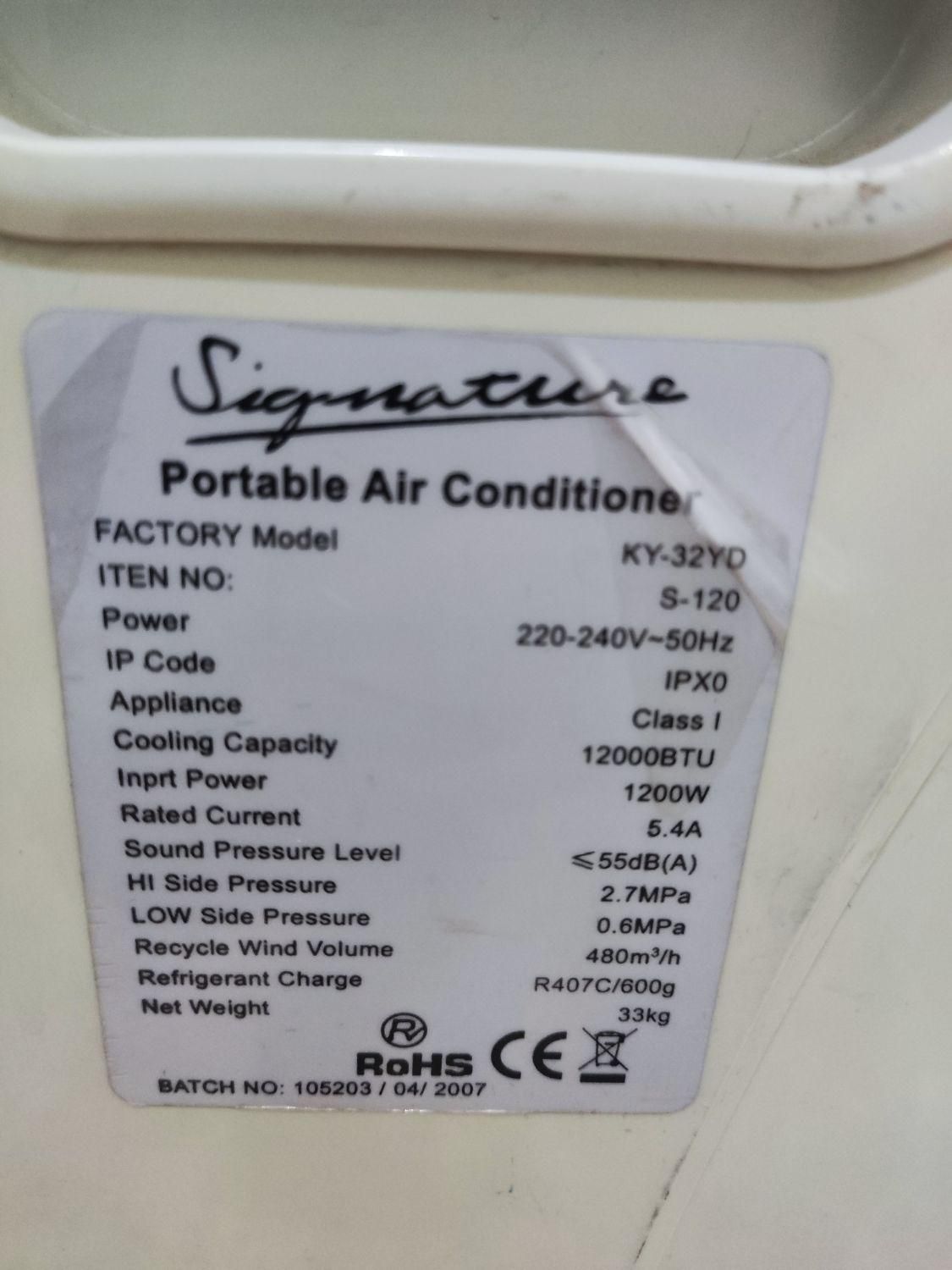 کولر گازی پرتابل ۱۲هزار|کولر گازی و فنکوئل|صدرا-فارس, فاز ۱|دیوار