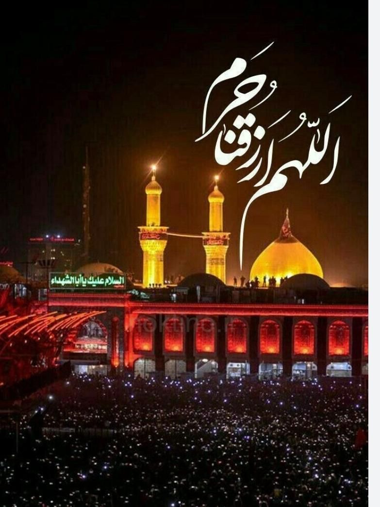 سفر زیارتی کربلای معلی  نجف اشرف فقط با سه میلیون|تور و چارتر|خمین, |دیوار