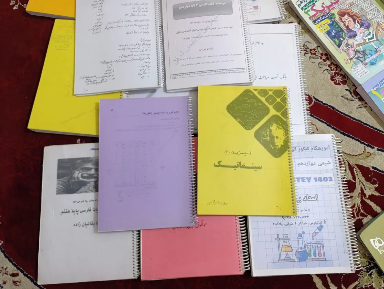 تعدادی کتاب کنکور تمیز با نصف قیمت به فروش میرسد|کتاب و مجله آموزشی|اهواز, کوی رمضان|دیوار