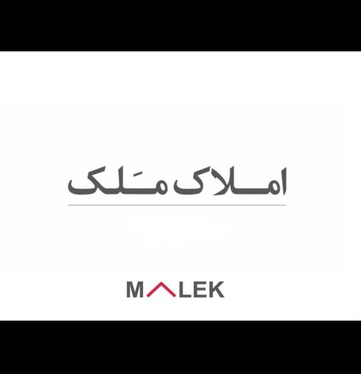 ۱۱۵ متر نوساز /قابل تهاتر/گلشهر جنوبی صمدو|فروش آپارتمان|بندرعباس, |دیوار