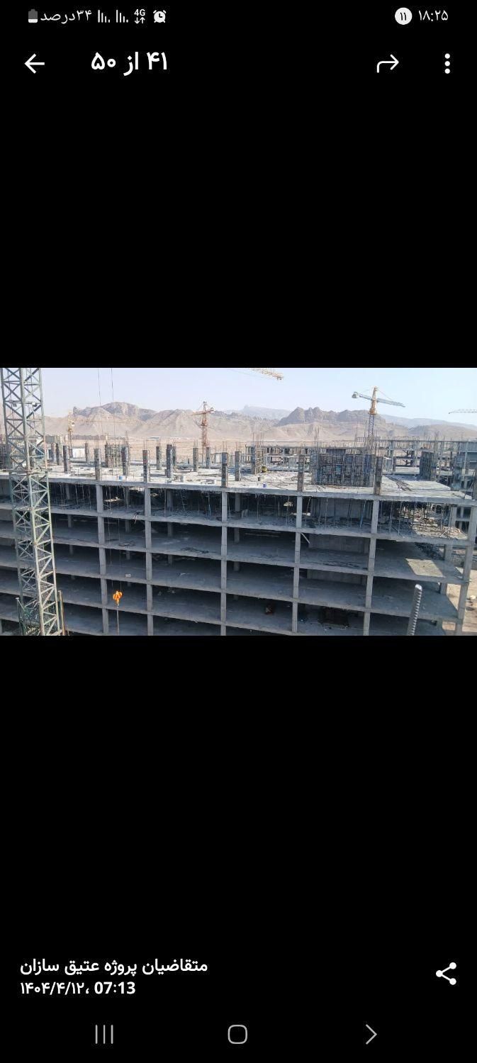 منزل در بهارستان مسکن ملی|فروش آپارتمان|اصفهان, جنیران (لادان)|دیوار