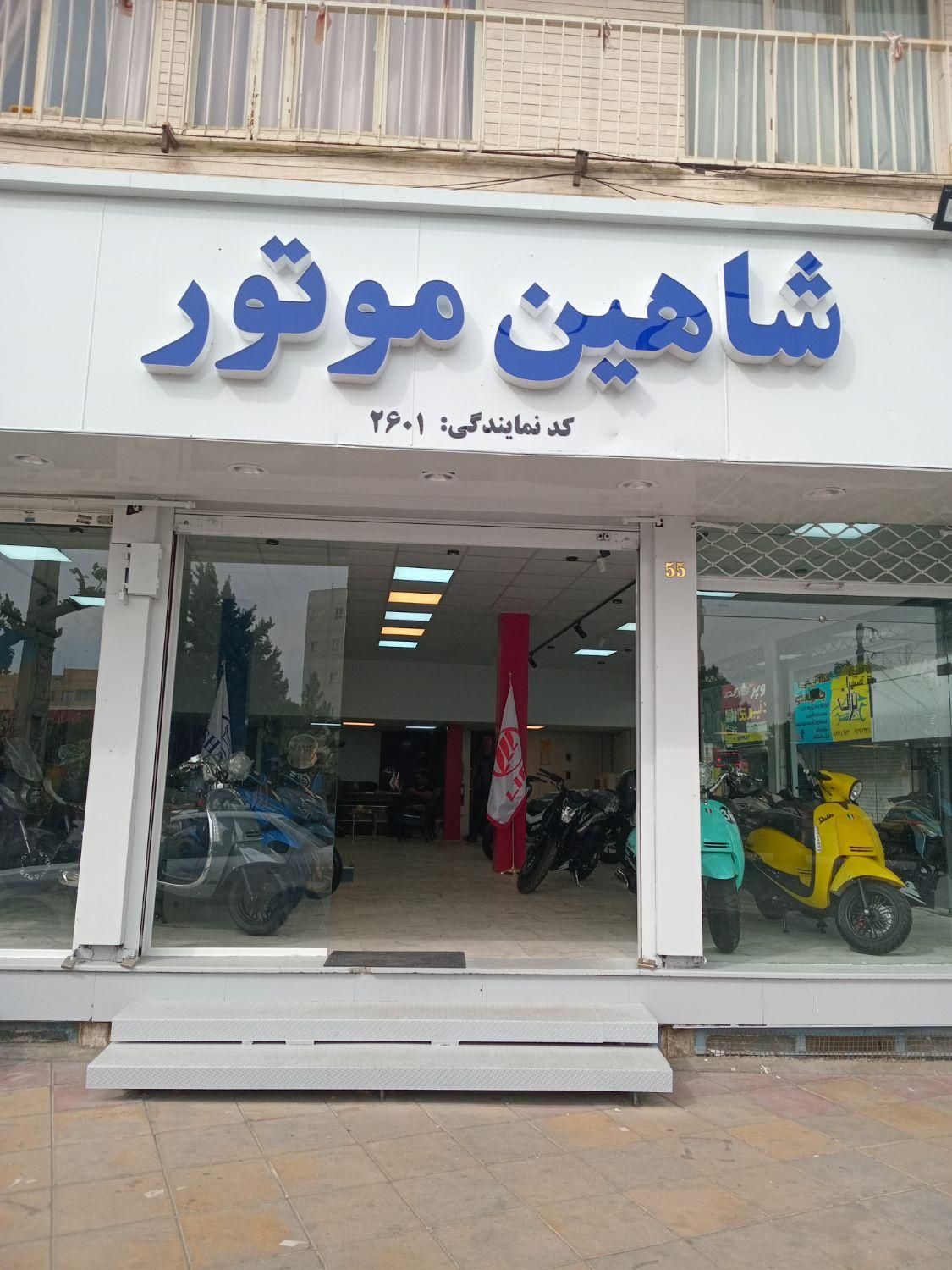 موتورسیکلت طرح ویو لیفانpk135|موتورسیکلت|کرج, اصفهانی‌ها|دیوار