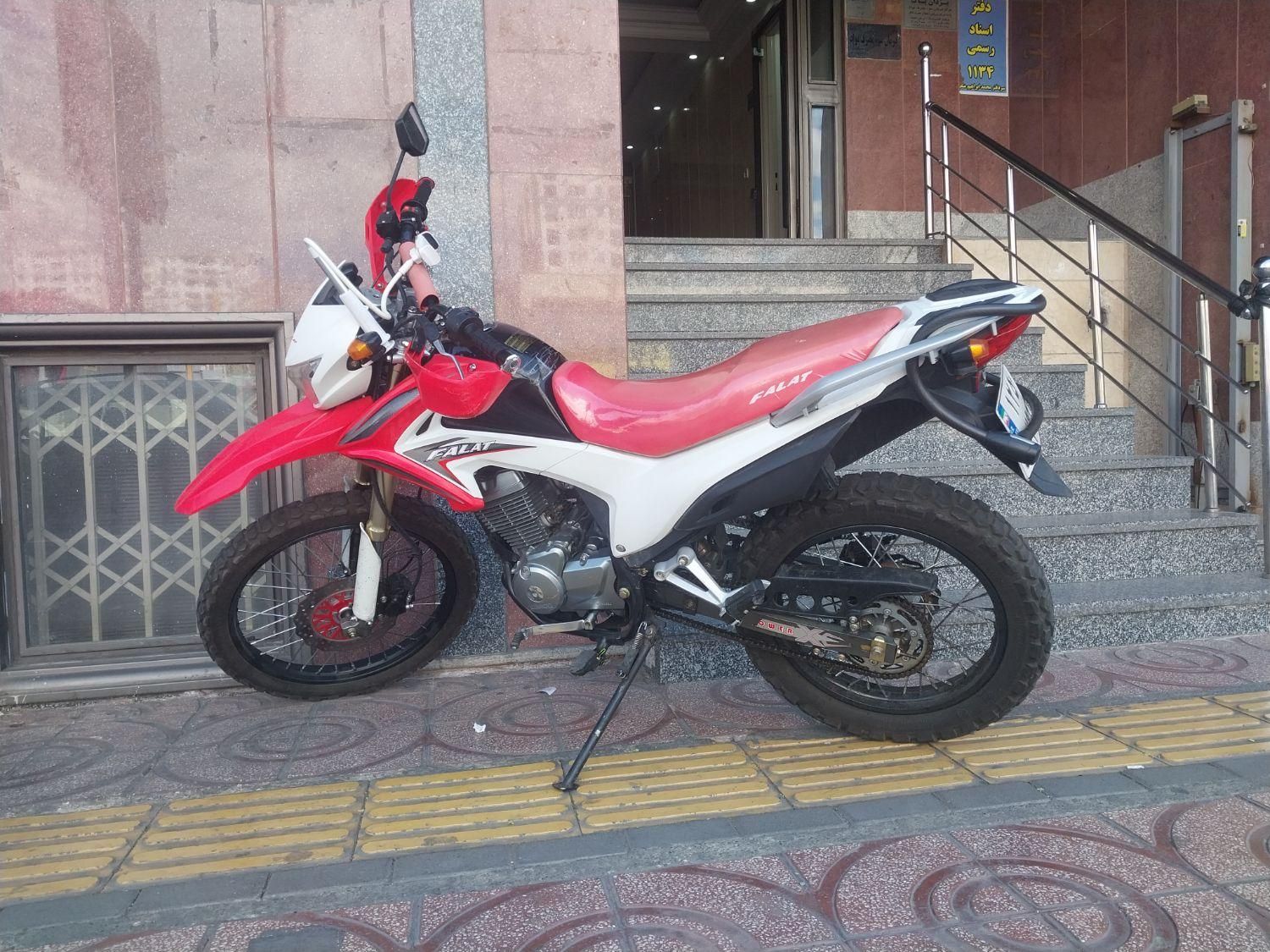 تریل فلات 200 crf مدل ۱۴۰۰|موتورسیکلت|تهران, پونک|دیوار