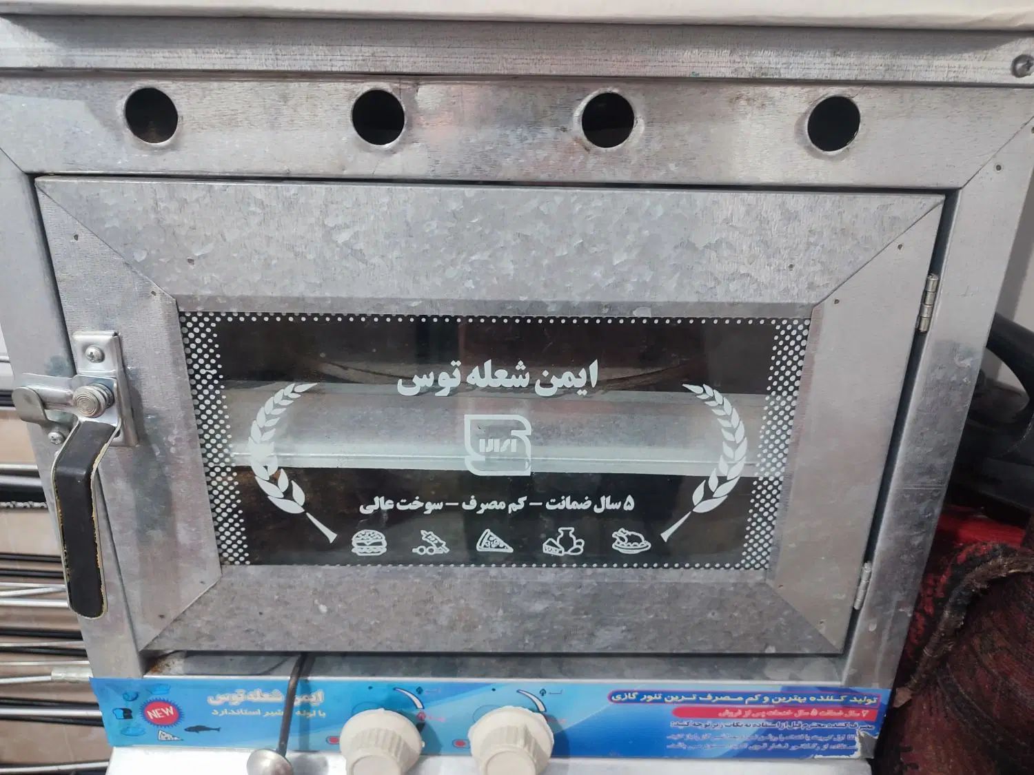 تنور گازی|اجاق گاز و لوازم برقی پخت‌وپز|مشهد, گاز|دیوار