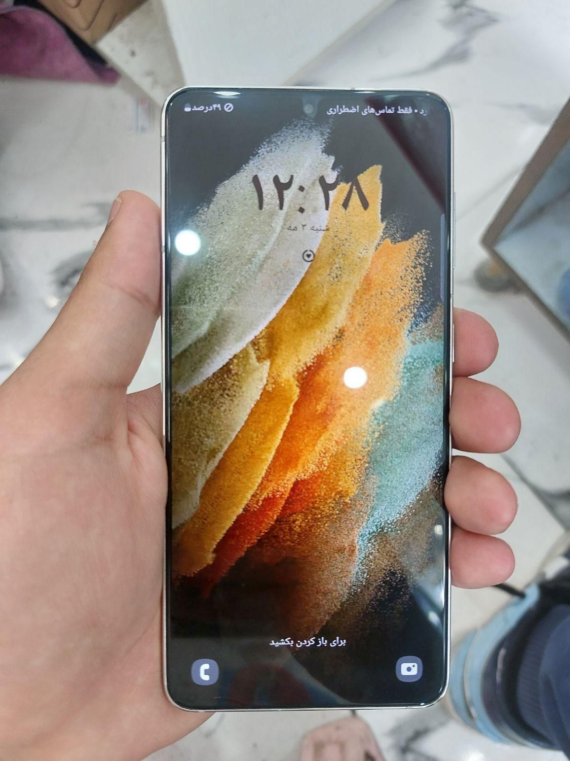 Galaxy S21 5G|موبایل|تهران, فرحزاد|دیوار