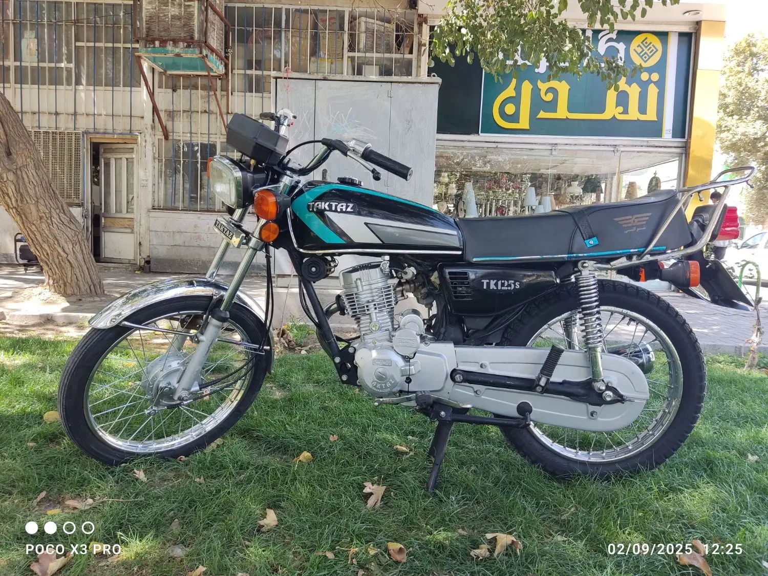 تکتاز مدل 95|موتورسیکلت|مشهد, امیر|دیوار