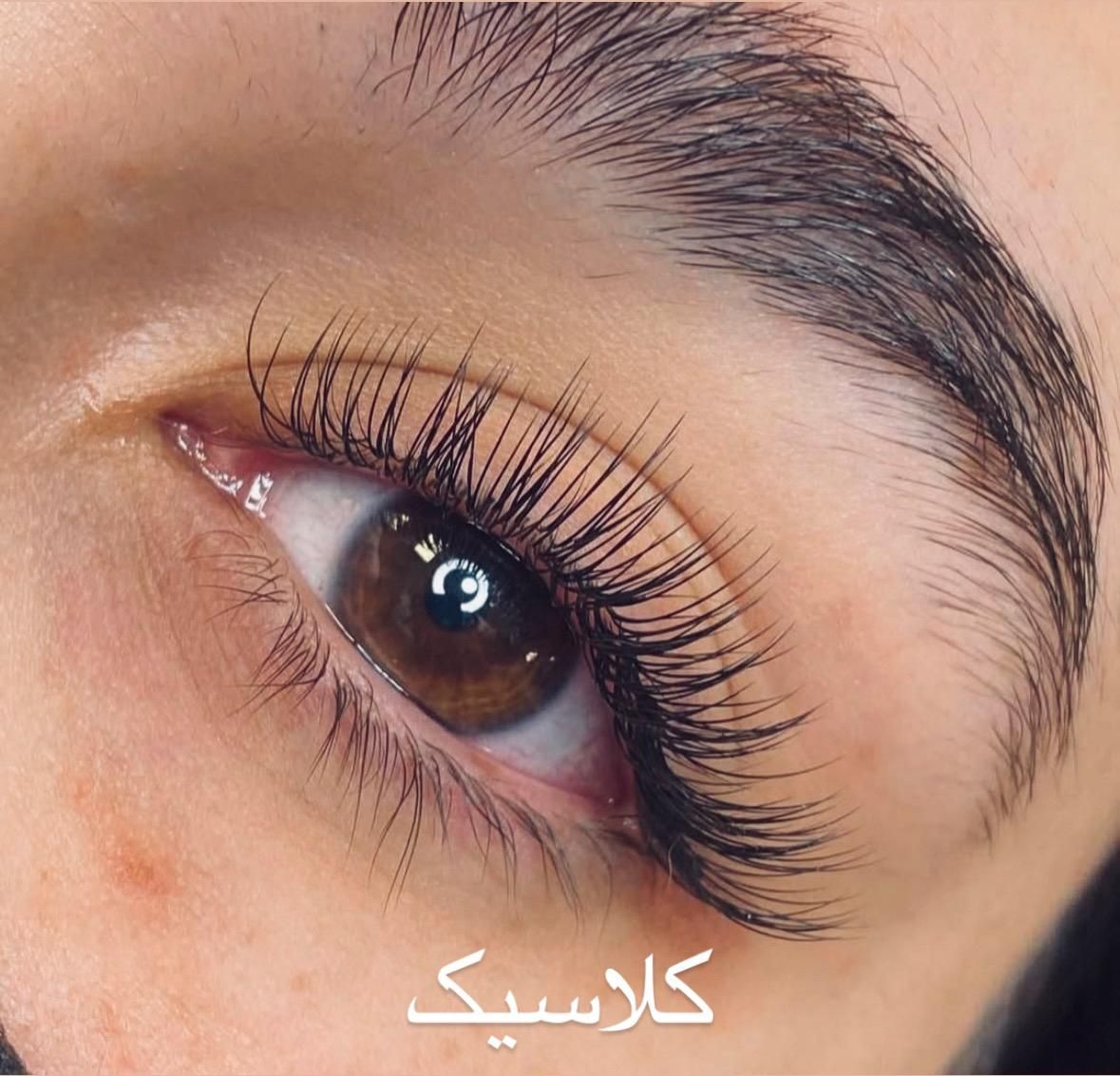 مژه - اکستنش مژه|خدمات آرایشگری و زیبایی|مشهد, چهارچشمه|دیوار