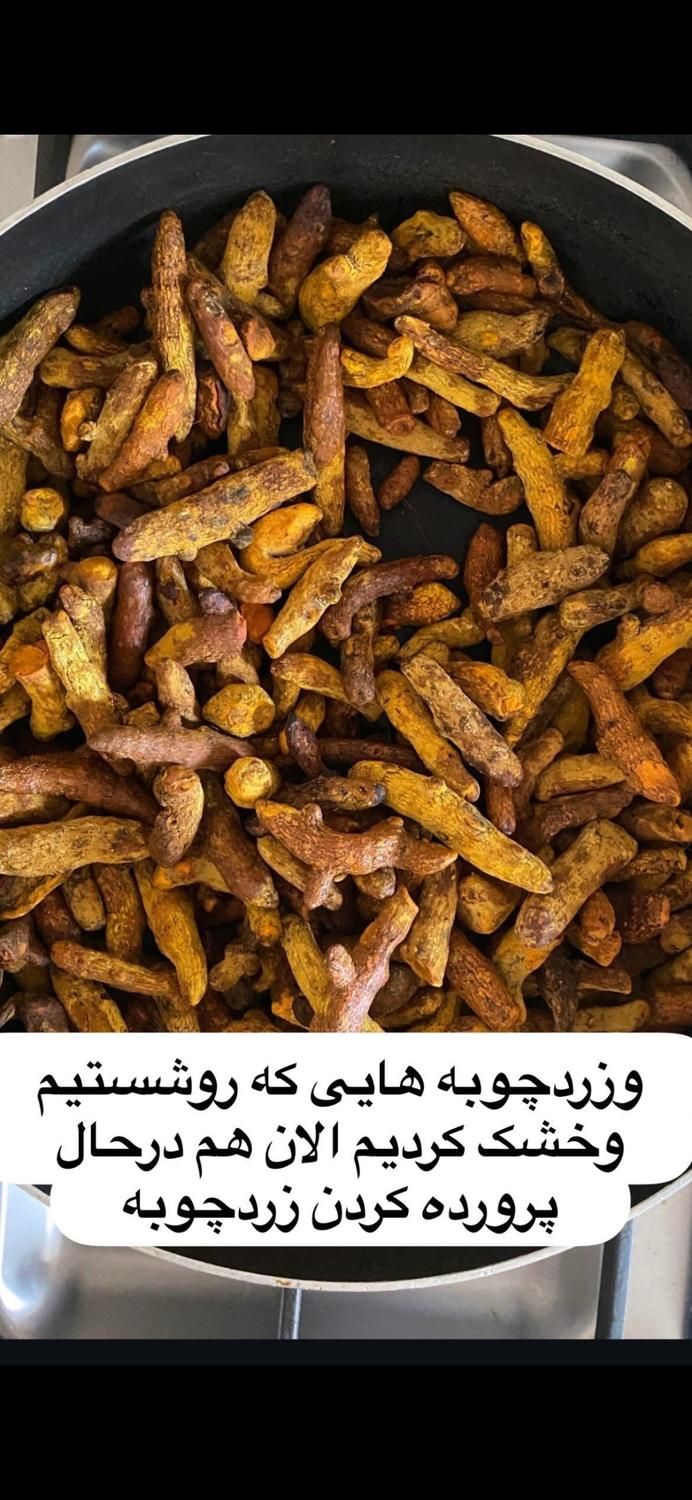 ادویه جات خانگی آسیاب روزانه وارسال به سراسرکشور|خوردنی و آشامیدنی|اهواز, کوی باهنر|دیوار