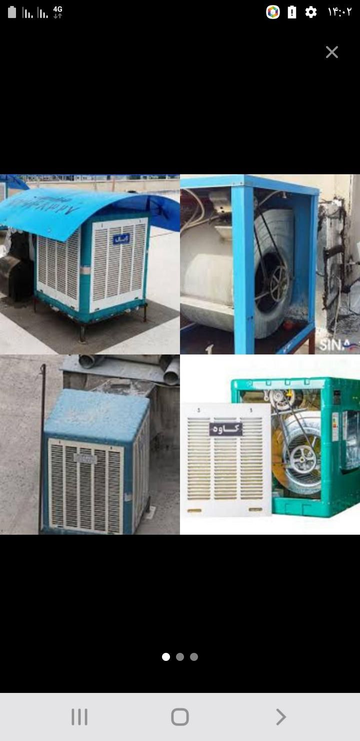 سرویس انواع کولر آبی وسیم پیچی ..قاعدی|خدمات پیشه و مهارت|شاهین‌شهر, طالقانی|دیوار