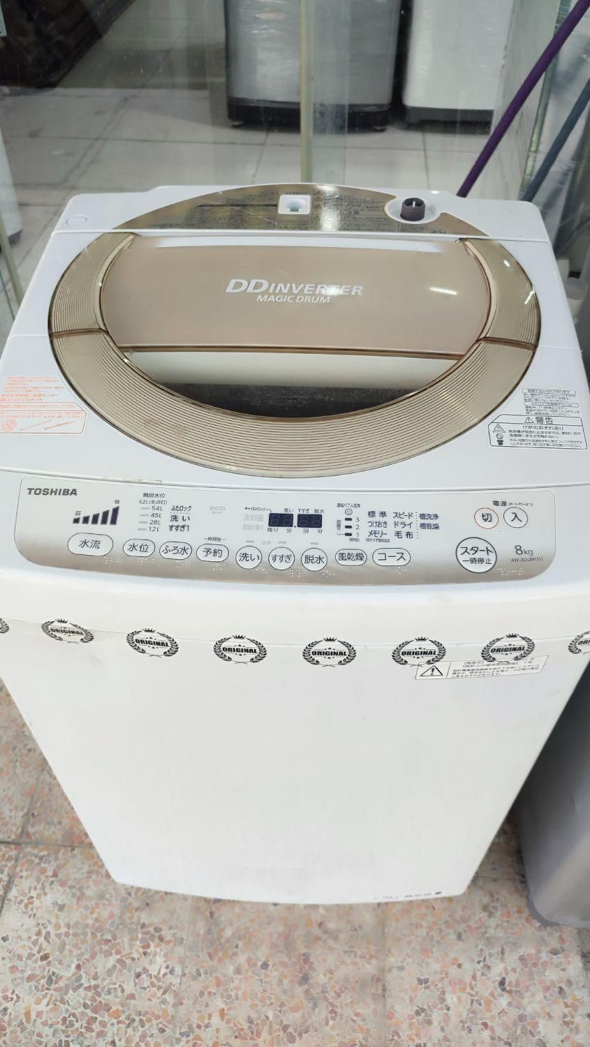 لباسشویی اتومات توشیباگیربکس بزرگ۸ کیلو مدل|ماشین لباسشویی و خشککن لباس|دزفول, |دیوار