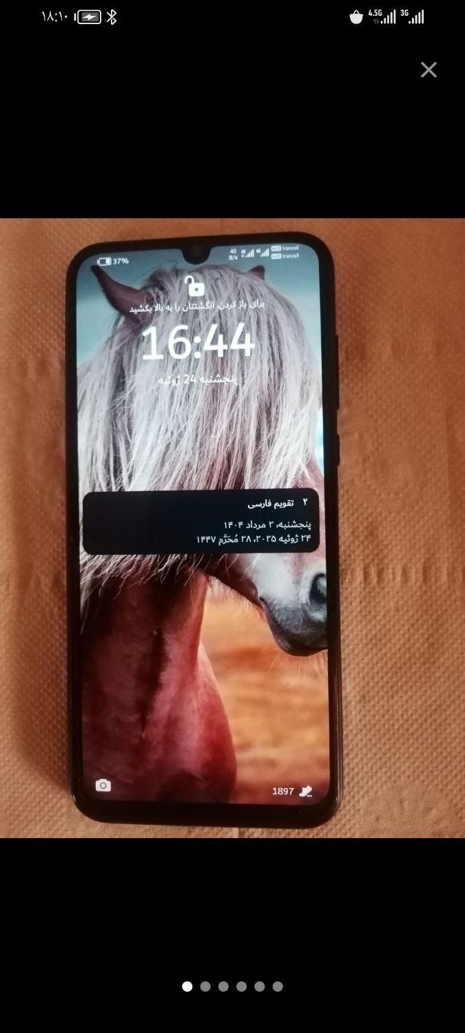گوشی وای 8پی  در حد اک|موبایل|اصفهان, بهارستان|دیوار